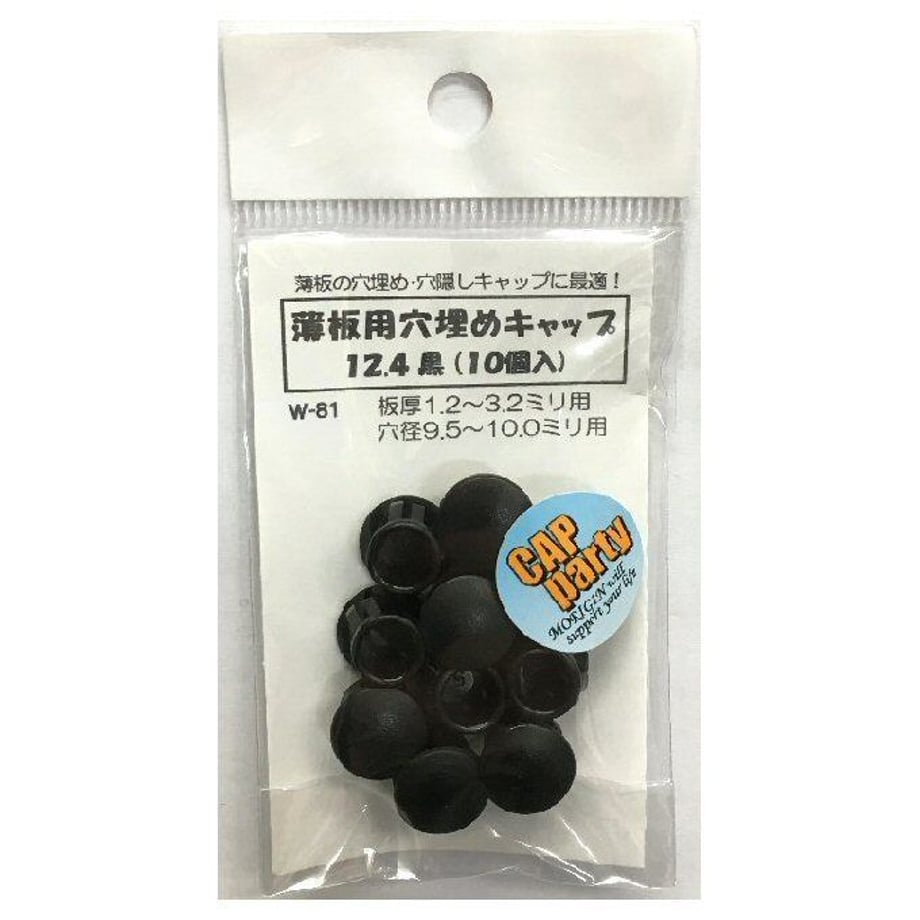 5b3f24a75496ff3baf0001c2