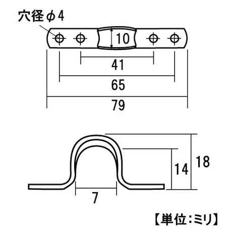 866394：ステン　板アイストラップ　四ツ穴　小　№18