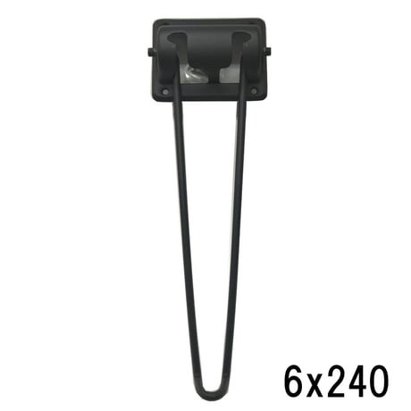 866638：ブラック丸棒脚　6x240