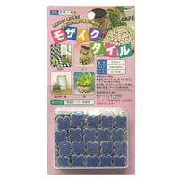 モザイクタイル　花柄　フラワー　100個入①