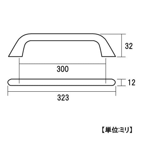 864349：ハンドル570　シルバー&クローム　P300ﾐﾘ　MH0021