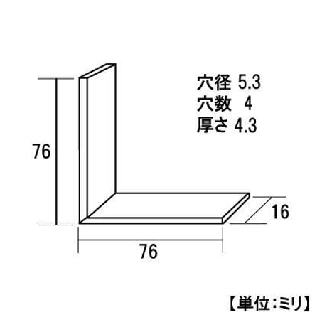 867595：ユニクロ特厚金折　75