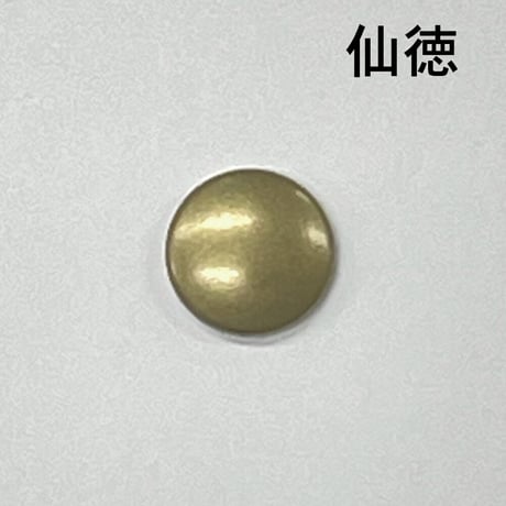 メタルキャップ座金セット（4個入）