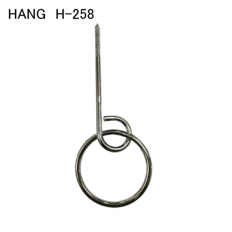 869607：HANG　クローム　Hｰ258