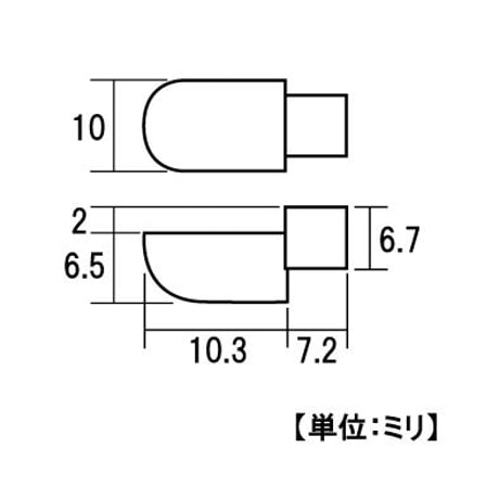 PCスタータナダボ　1号　6.7mm（8個入）