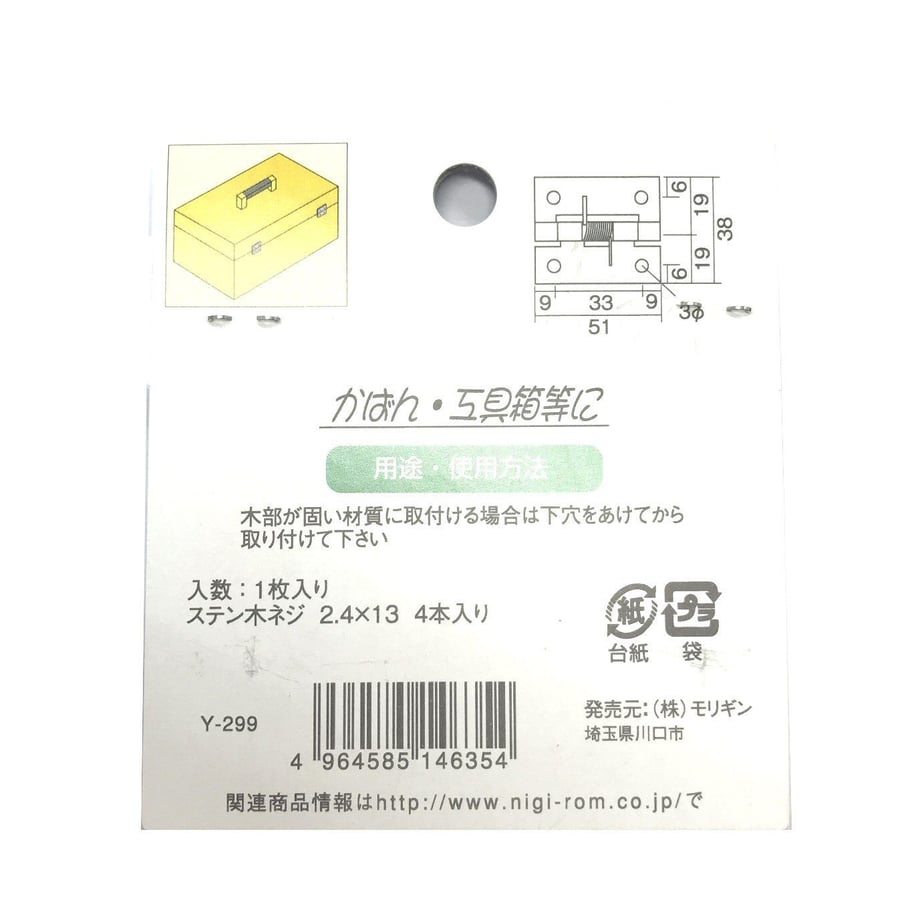 5b5027d0ef843f39b30000ae