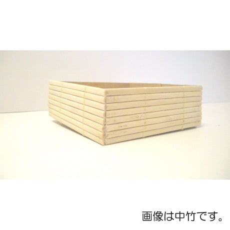 マテック　和材シール・竹シール