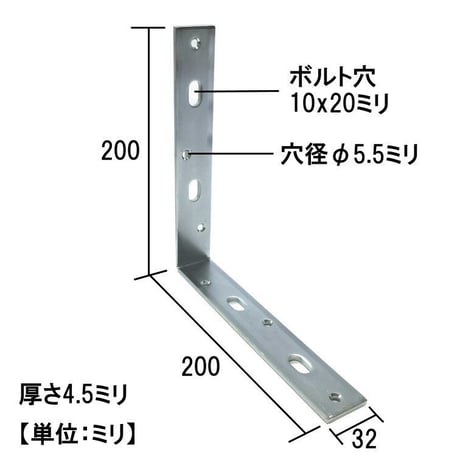 867872：ユニクロ セレクト　A-20