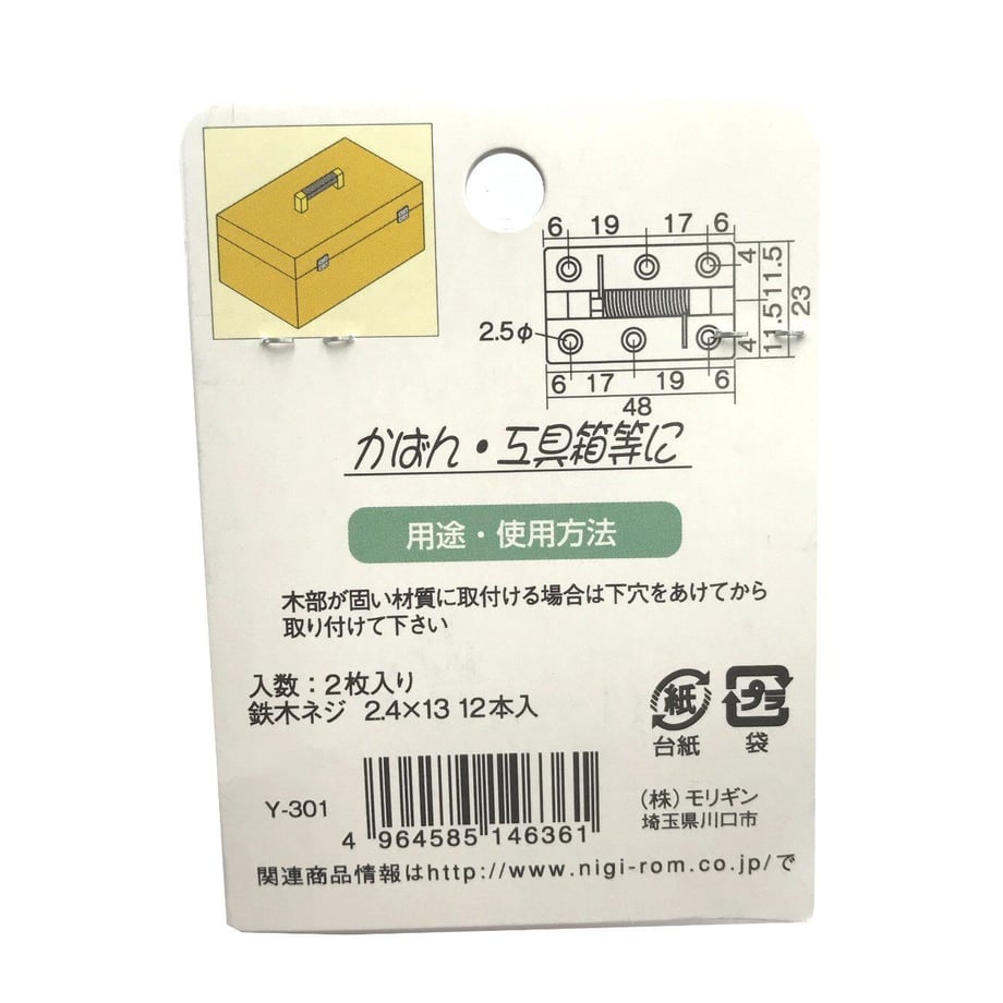 5b5028735f786609790000e4