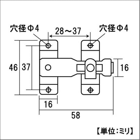 852327：ステンレス打掛　大　C-249