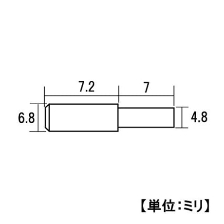 差込みタナダボ　7x4.8（4個入）