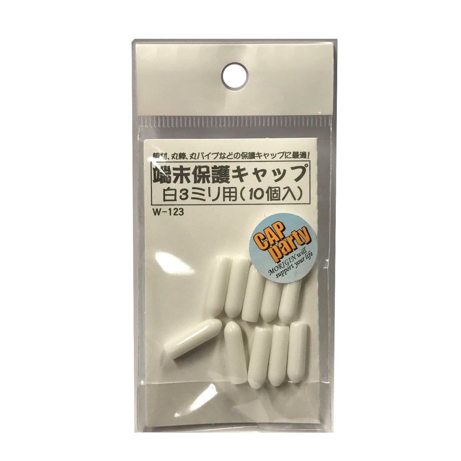 5b3dcc975496ff34dc001b48