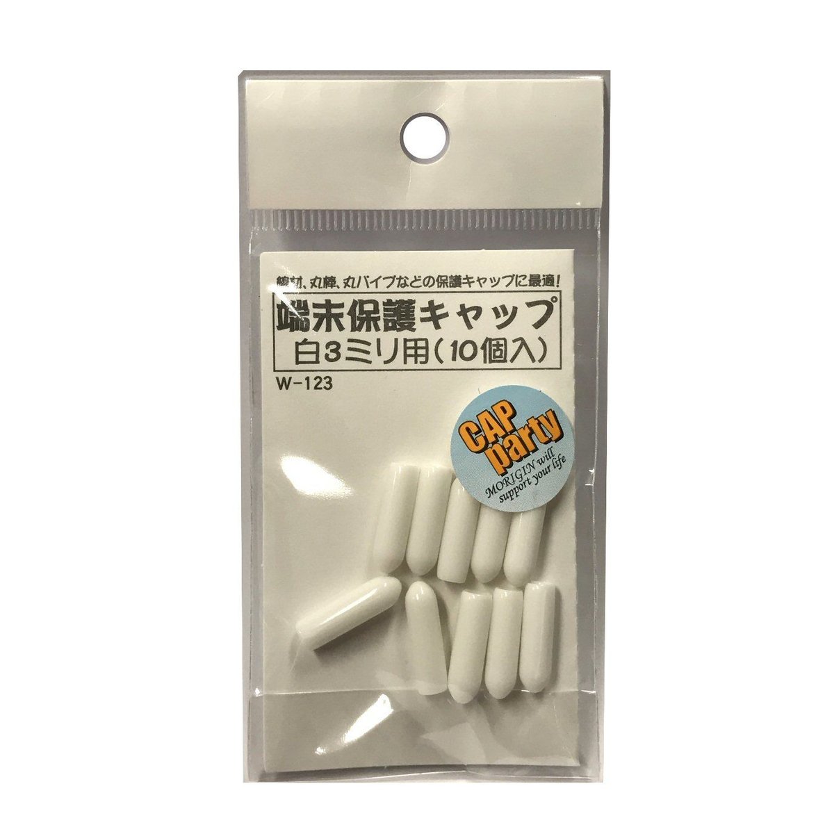 開封後すぐにスリーブ保存 素人目での検品ですので神経質な方の購入