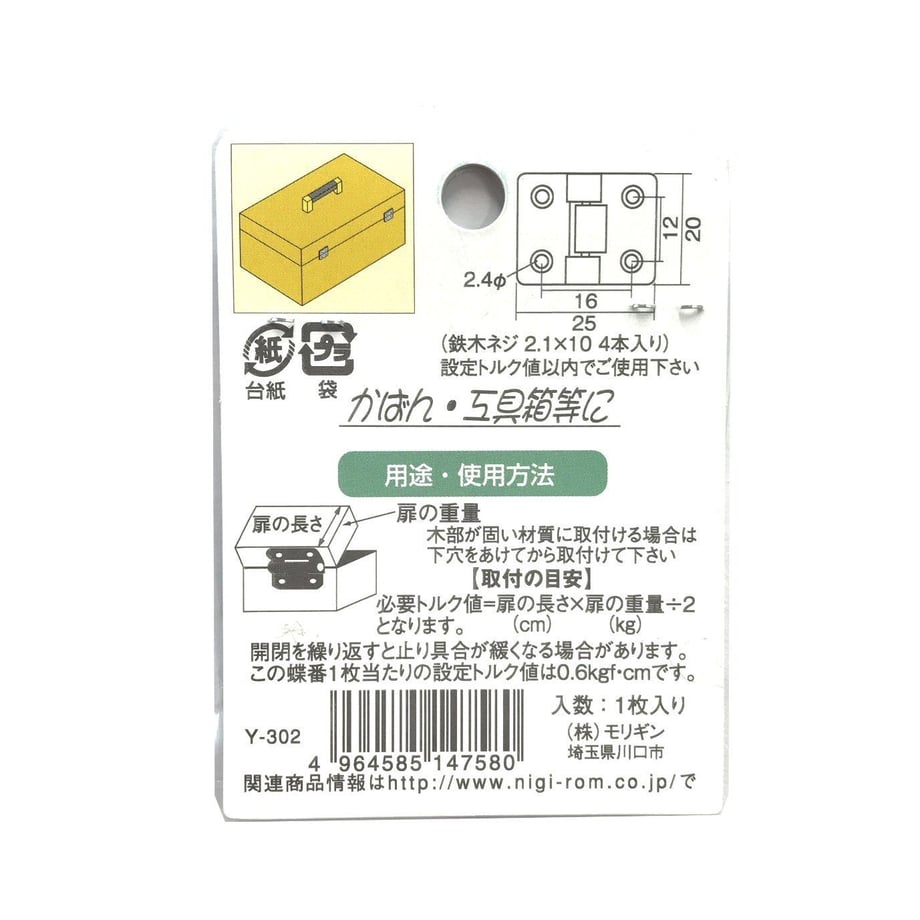 5b56ae1c5496ff7756000be2