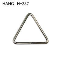 869583：HANG　クローム　Hｰ237