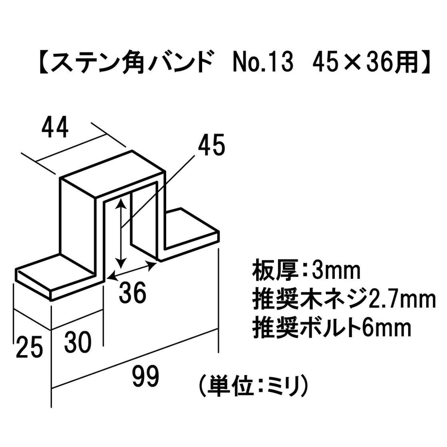 5bea625b50bbc31b20000086