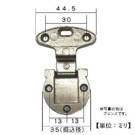 アングル蝶番　24x15