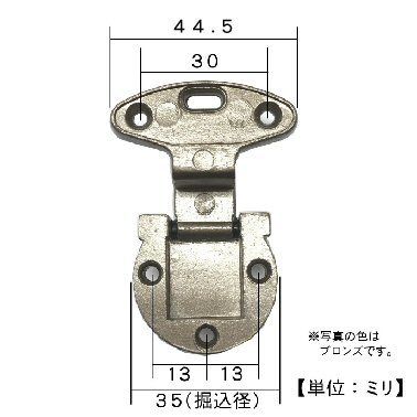 アングル蝶番 24x15 | 森の金物屋さん