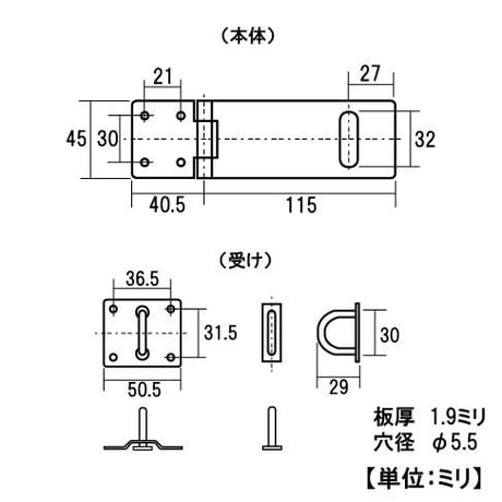 848221：ダム掛金　115