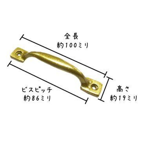 カヌー取手　Ｌサイズ