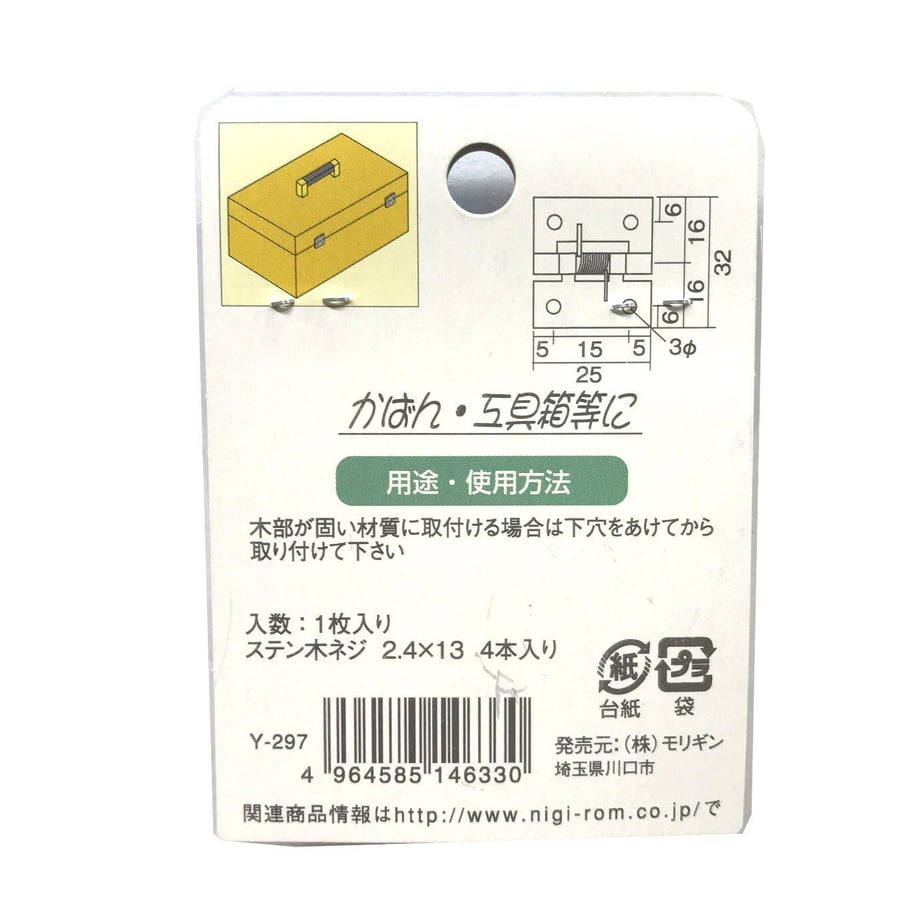 5b5026765f7866097900003b