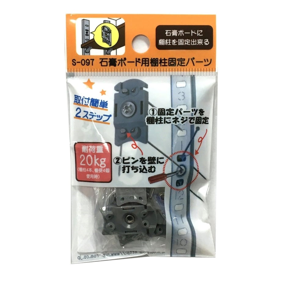 5c75ef5fc2fc28609263ef1b