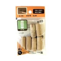 865110：木ダボ　12x30　S-278（6個入）