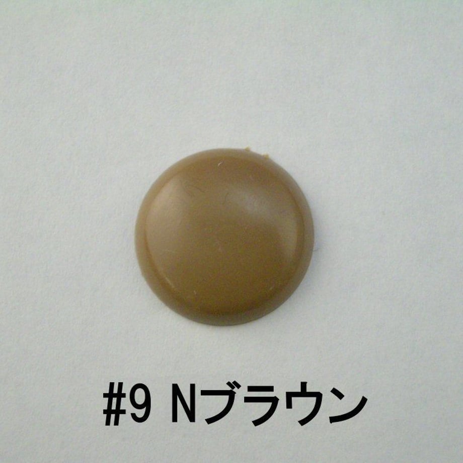 5b977a96a6e6ee09d30000f2