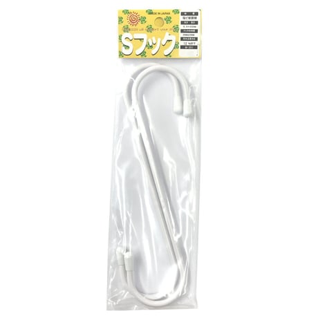 ビニコートSカン　200（2個入）