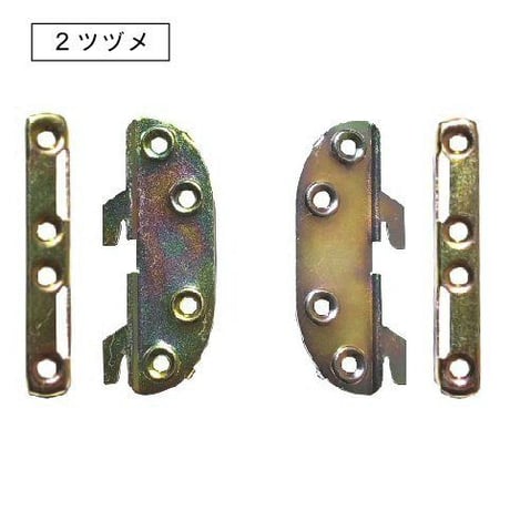 869303/869305：ヤリコシ