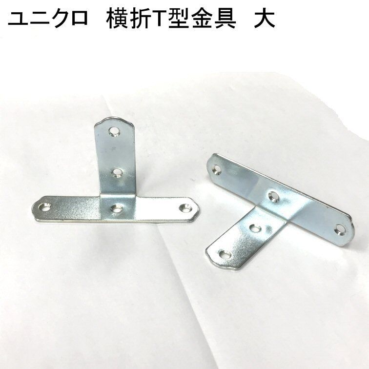 にゃんこ　804040長方形引き出しタイプ天板金網コーキング簡易取手 fit=scale-down,w=1200