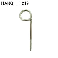 869563：HANG　クローム　Hｰ219