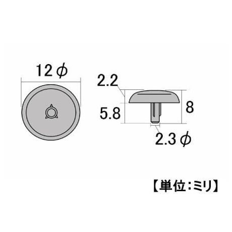 869110：カクシ木ネジキャップ　白（10個入）R-1
