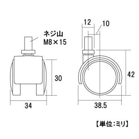 866363：カラー双輪キャスター NC-030-B　ボルトM8X15