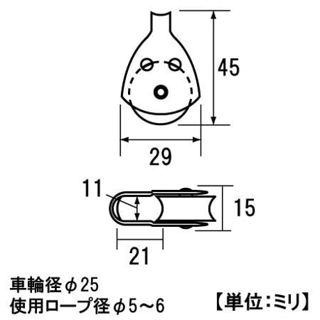 866416：ステンブロック片耳一車　25　№58