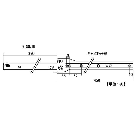 869477：引き出しレール　白　38#-450