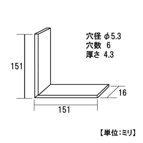 867604：ユニクロ特厚金折　150