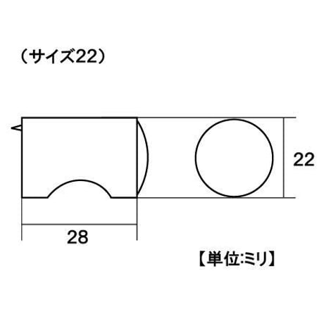 864378：ニューＣカットツマミ　ＷＢ　22