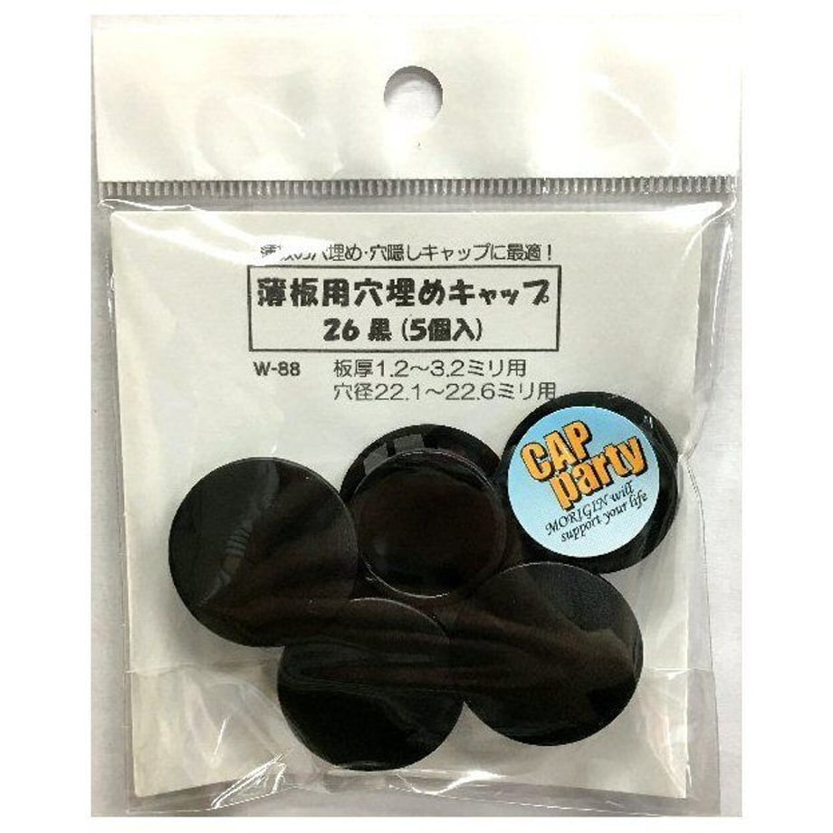 5b3f326c50bbc32bcf004d91