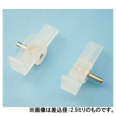 ストップ付差込ダボ　SM型　前部セット（左右1組入）
