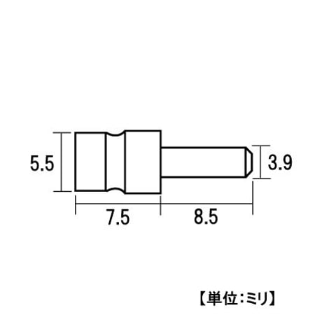 真鍮差込タナダボ　5.5X16X3.9（8個入）