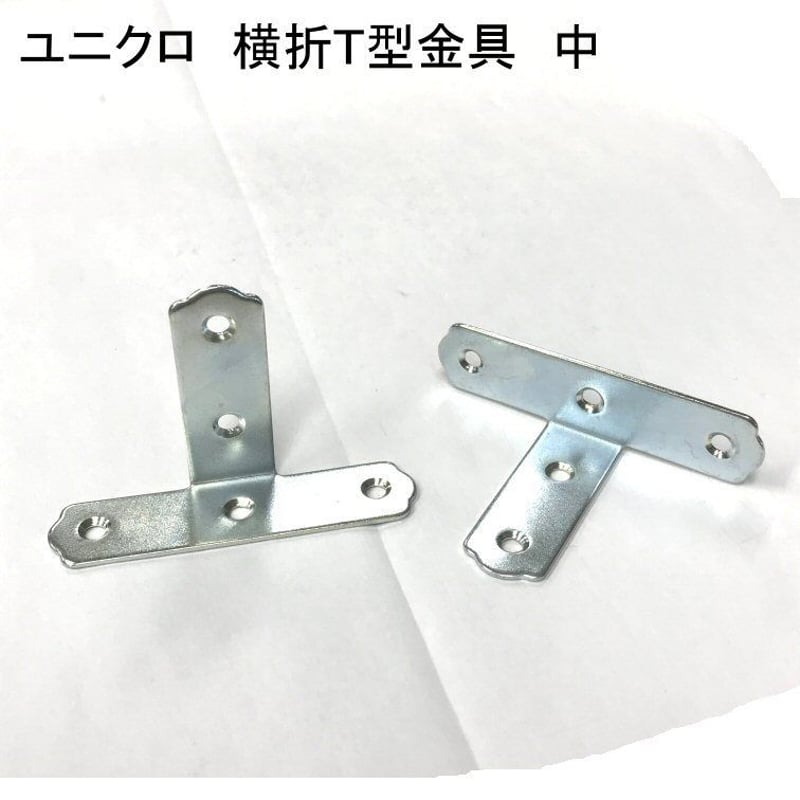 りょうちゃん　1104335 天板金網コーキング　引き出しタイプ りょうちゃん 1104335 天板金網コーキング 引き出しタイプ