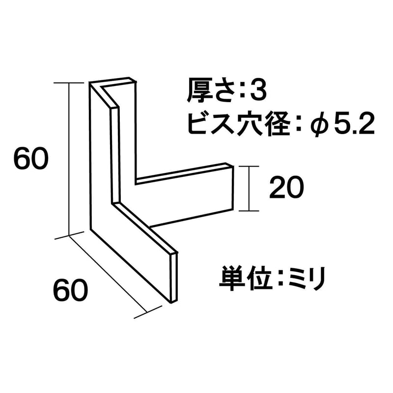マットブラックでアイアンな万能金物♪ 50×300×400mm □型 4個セット fit=scale-down,w=1200