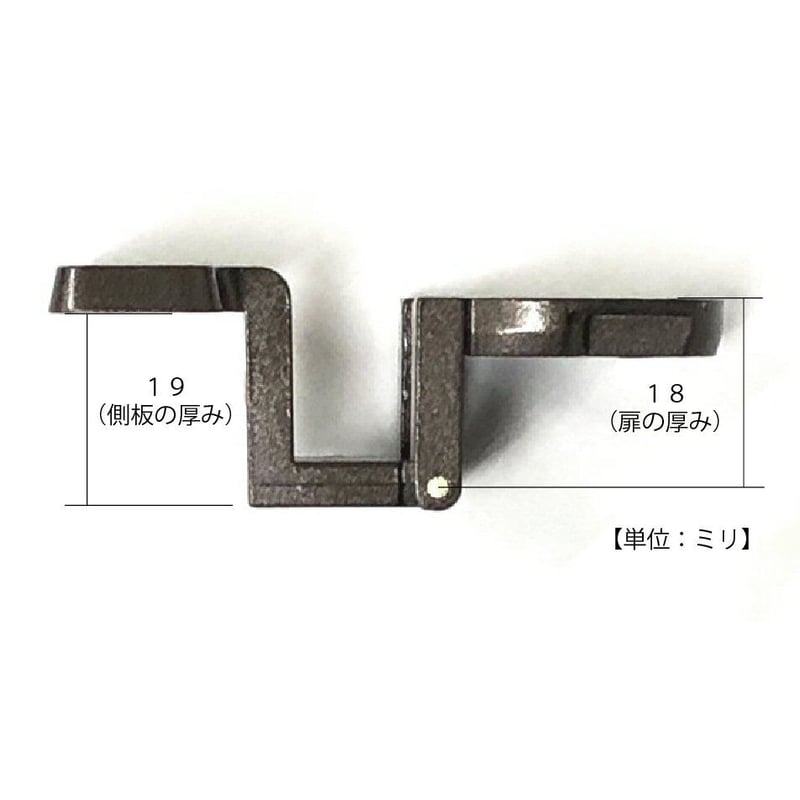 こっちのろっくもさいこうなのでこの品 アングル蝶番 18×19 GB | 森の金物屋さん