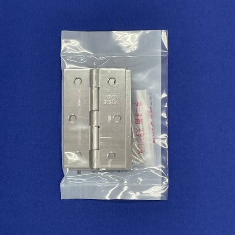 854696：アーチ　ステン 蝶番64ミリ（2枚入）