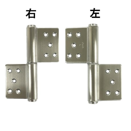 ステン面付蝶番　127ミリ