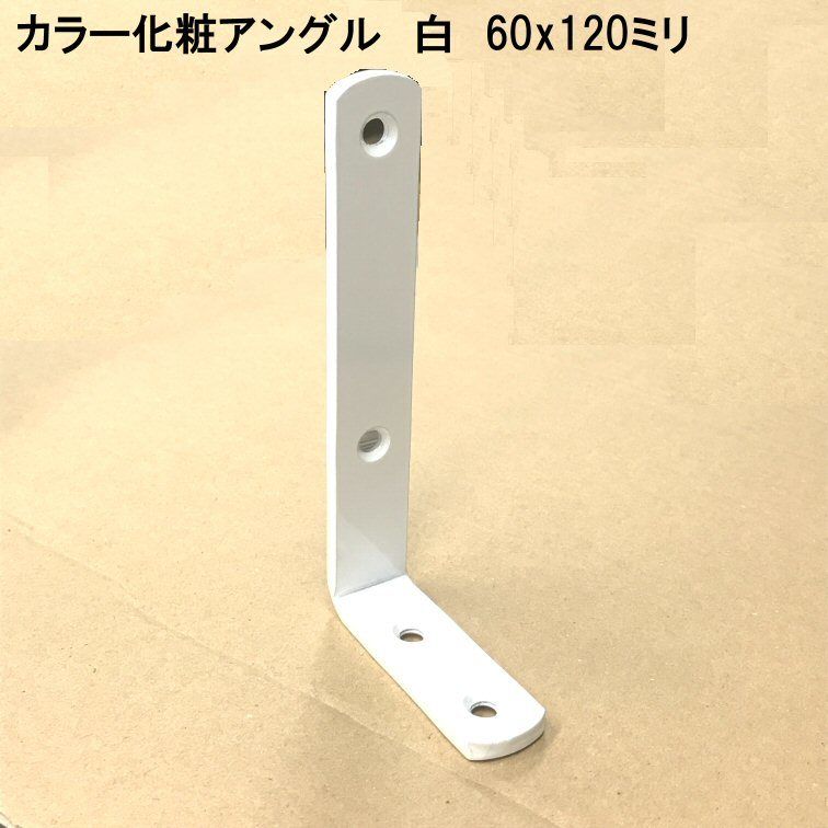 格安】高級化粧品 ブランシック 6点セット BRANCHIC（ブラン