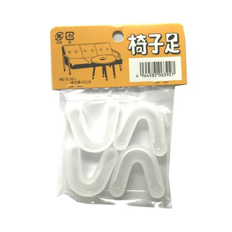 丸棒足キャップ　4個入