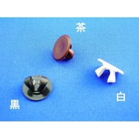 フリーキャップ　11（8個入）