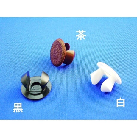 フリーキャップ　15（6個入）